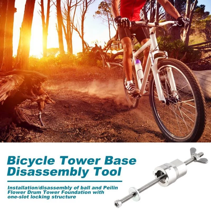 TOOPRE универсальный инструмент для удаления ступицы велосипеда Инструменты