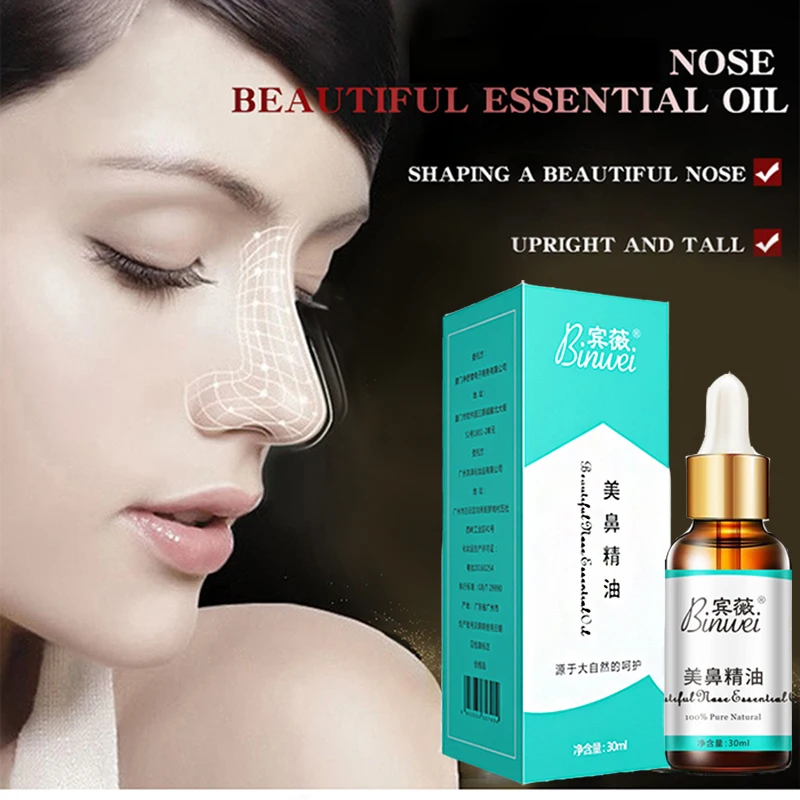 Эфирное масло для восстановления носа и ринопластики очаровательное женское