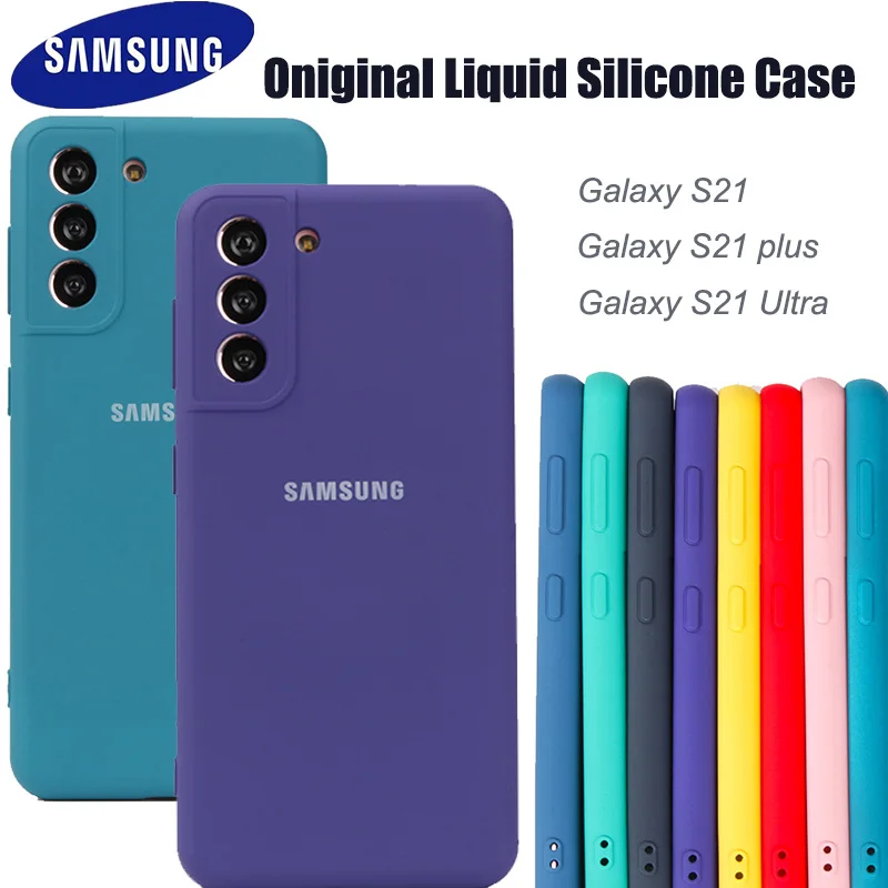 Жидкий силиконовый чехол для телефона Samsung Galaxy S21 Plus ультратонкий ТПУ без