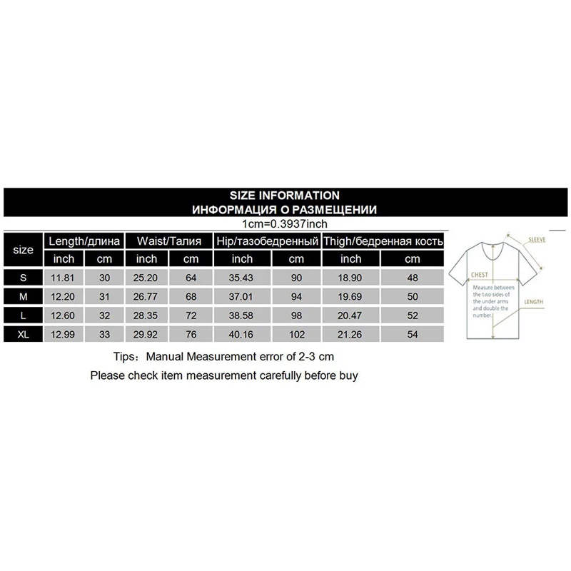 Летние женские шорты с высокой талией повседневные однотонные Костюмные новинка