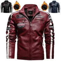 2021 mens winter motorcycle jacket pu jacket thick warm mens plus velvet new fashion windproof leather coat male m l xl 2xl 4xl