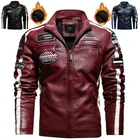Мужская зимняя мотоциклетная куртка из искусственной кожи, плотная Теплая мужская куртка с бархатной подкладкой, новая модная ветрозащитная кожаная куртка для мужчин, Размеры M, L, XL, 2XL, 4XL, 2021