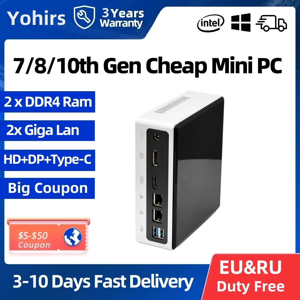 Intel Core i7 8550U i5 8250U i3 7020U 