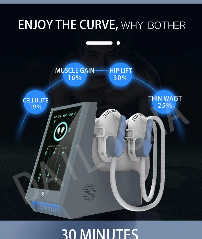 Рисунок 5 - Электромагнитный стимулятор мышц