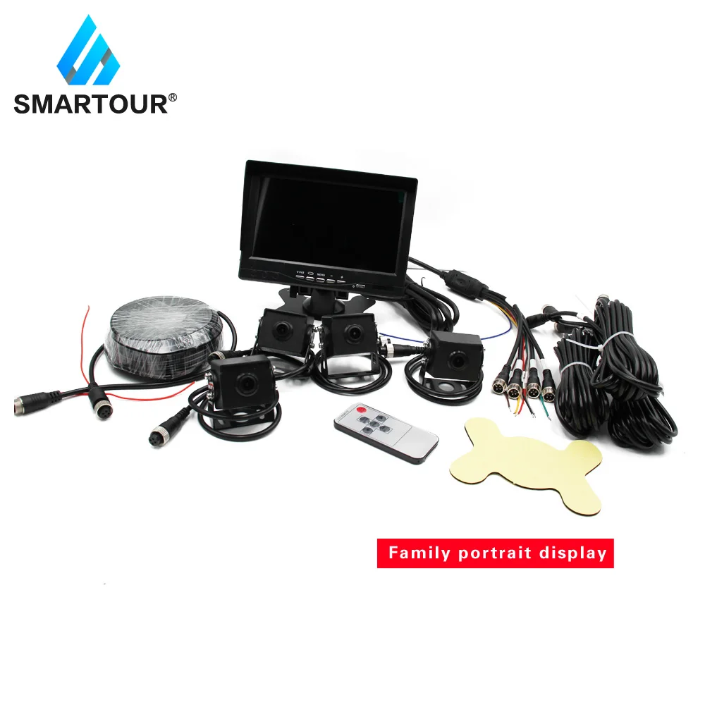 

Smartour 7" LCD Bus Truck DVR 4CH Video input Car Video Monitor For Front Rear Side View Camera Quad Split Screen Recorder