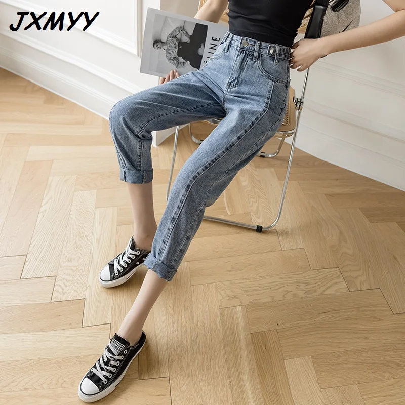 

Jeans women's straight loose loose spring 2021 fashion new high-waisted thin all-match radish daddy pants women JXMYY