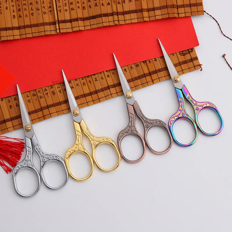 

Stainless Steel Vintage Scissors Sewing Fabric Cutter Embroidery Scissors Tailor Scissor Thread DIY Scissor Tools