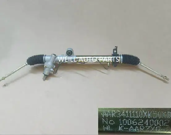 

Original 3411110XK50xb Power steering gear with transverse tie rod assembly