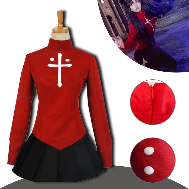 Костюм женский для праздника Хэллоуин Рин Тосака косплея костюм Fate/stay Night