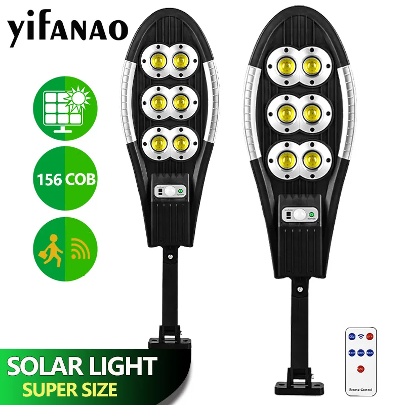 Светильник уличный на солнечной батарее с пультом дистанционного управления