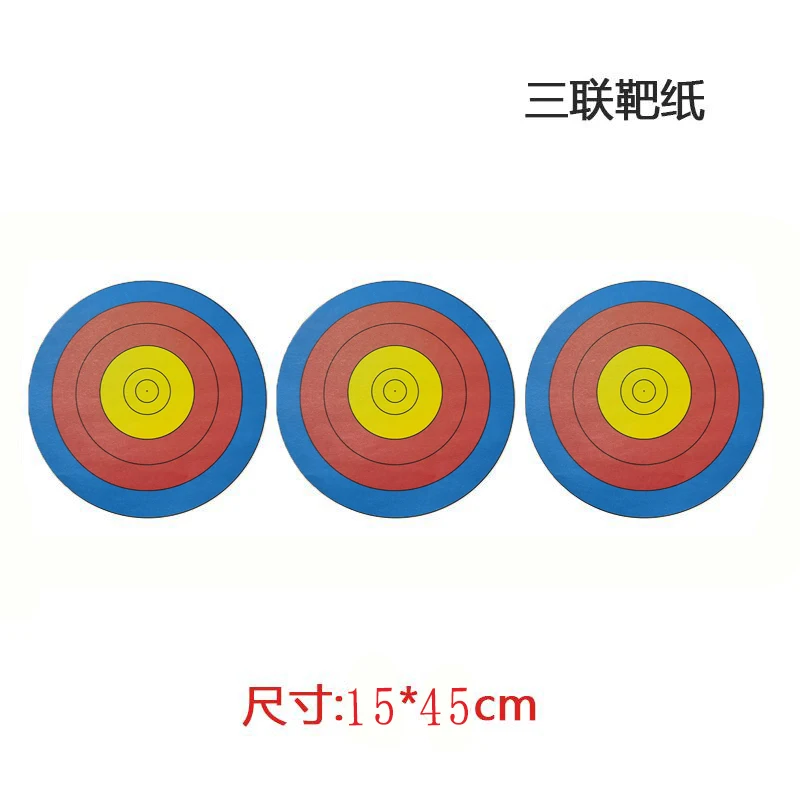 

10Pcs various Arrow Bow Shooting Target Faces Accurate Prop Archery Darts Paper Durable Practice Archery Target Paper archery
