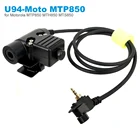 U94 PTT-кабель для рации Motorola MTH850 MTH800 MTP850 MTS850 MTH600, тактическая рация Z Bowman Elite II HD01 HD02, гарнитура
