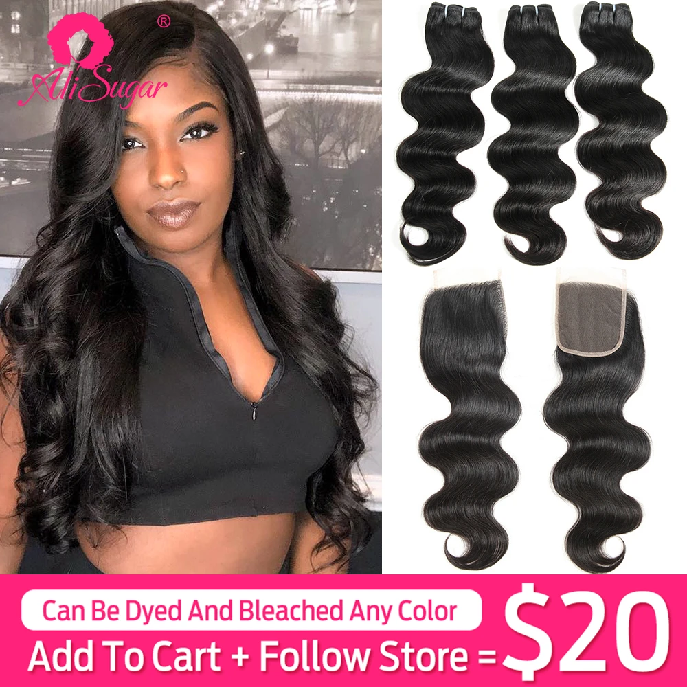 Али sugar натуральные перуанские волосы объемная волна 3 пучка с закрыванием 4*4