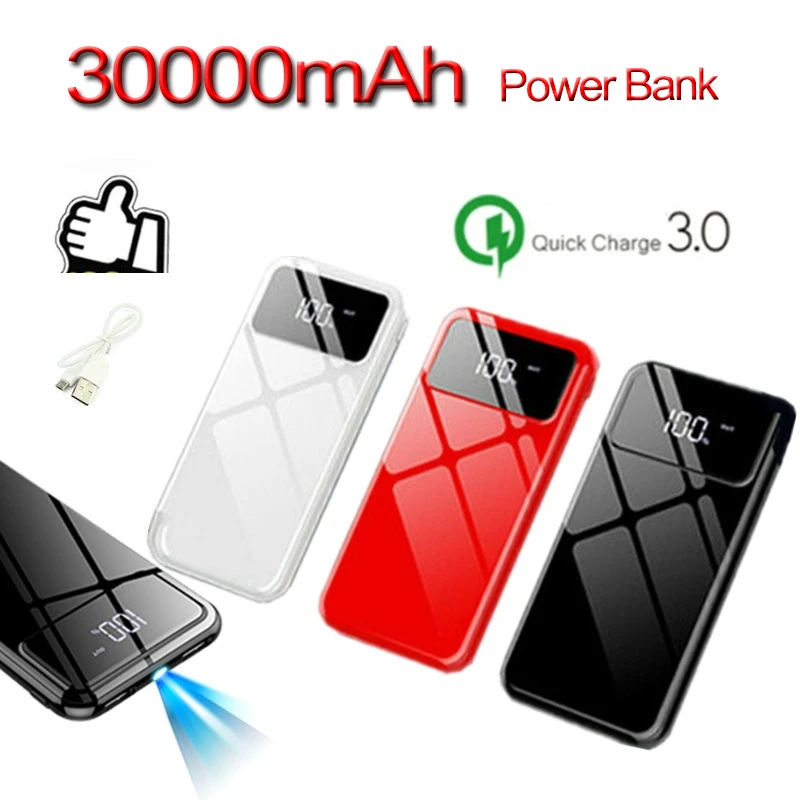 30000mAh внешний аккумулятор портативный двойной USB батарея зарядное Освещение LCD