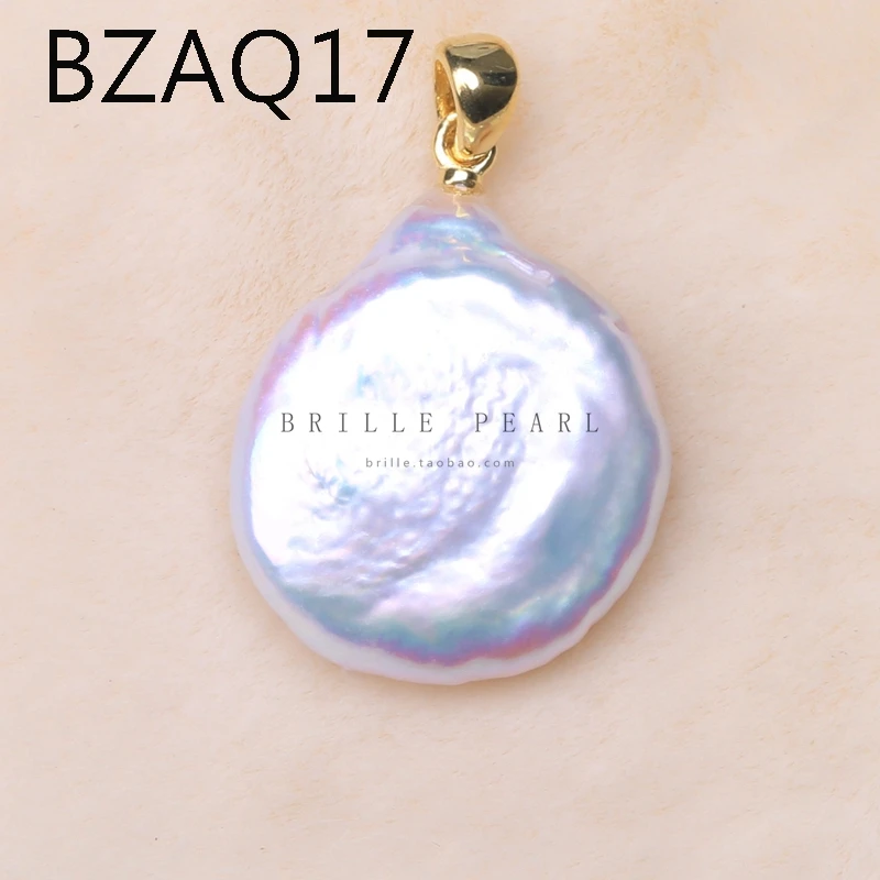 Подвеска слайдер из серебра 925 пробы с натуральным жемчугом|Подвески| |