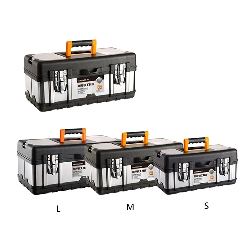 Ящик для инструментов из нержавеющей стали автомобильный Большой Аппаратный