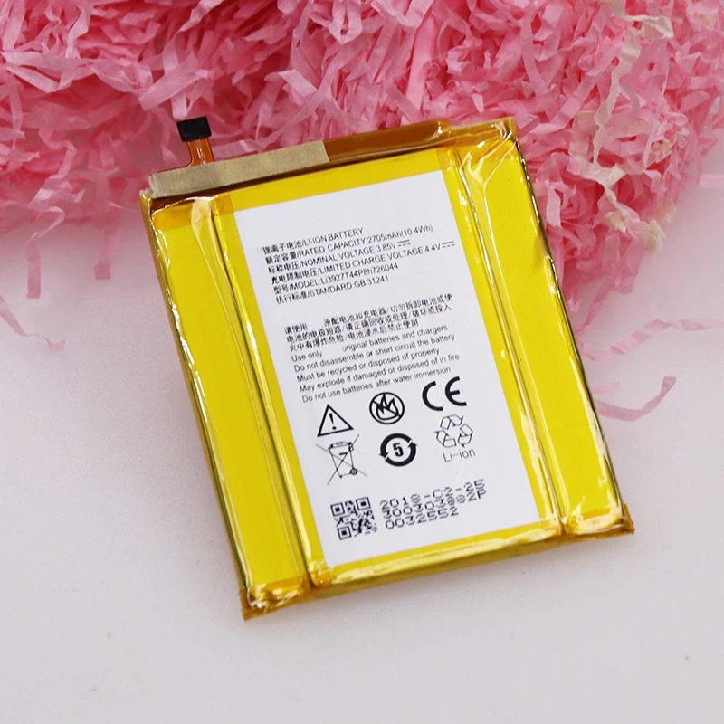 Аккумулятор для Li3927T44P8H726044 батарея Accu 2705 мАч Высококачественная резервная ZTE Axon 7