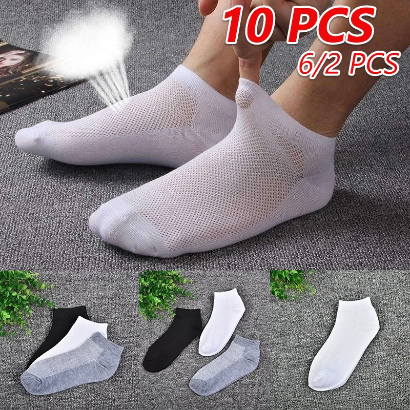 

Носки-невидимки для мужчин и женщин 10 пар, однотонные сетчатые, Дышащие Короткие носки-тонкие лодочкой, 3 цвета, весна-лето