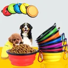Складная Силиконовая миска для домашних животных, 350 мл
