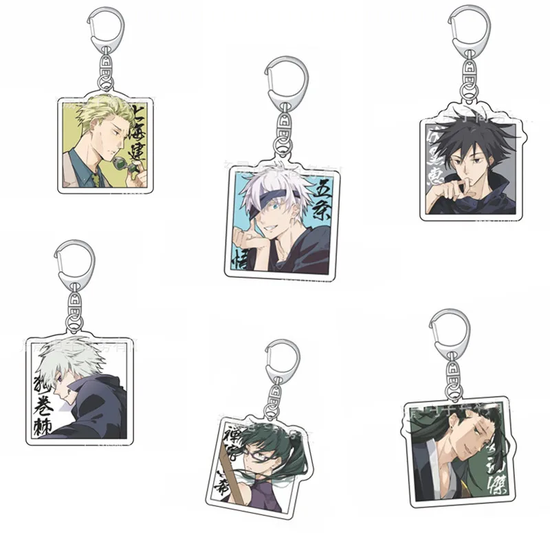 

2021Anime Keychain Reminiscent Of Battle Spells Back To War Keychain Cosplay Gift For Children Anime Fan Keychain