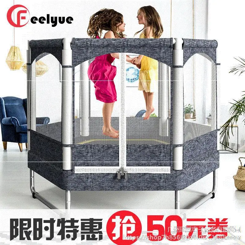 Батут игрушка для малышей детей фитнес-батут семья защищающая проволочную сетку