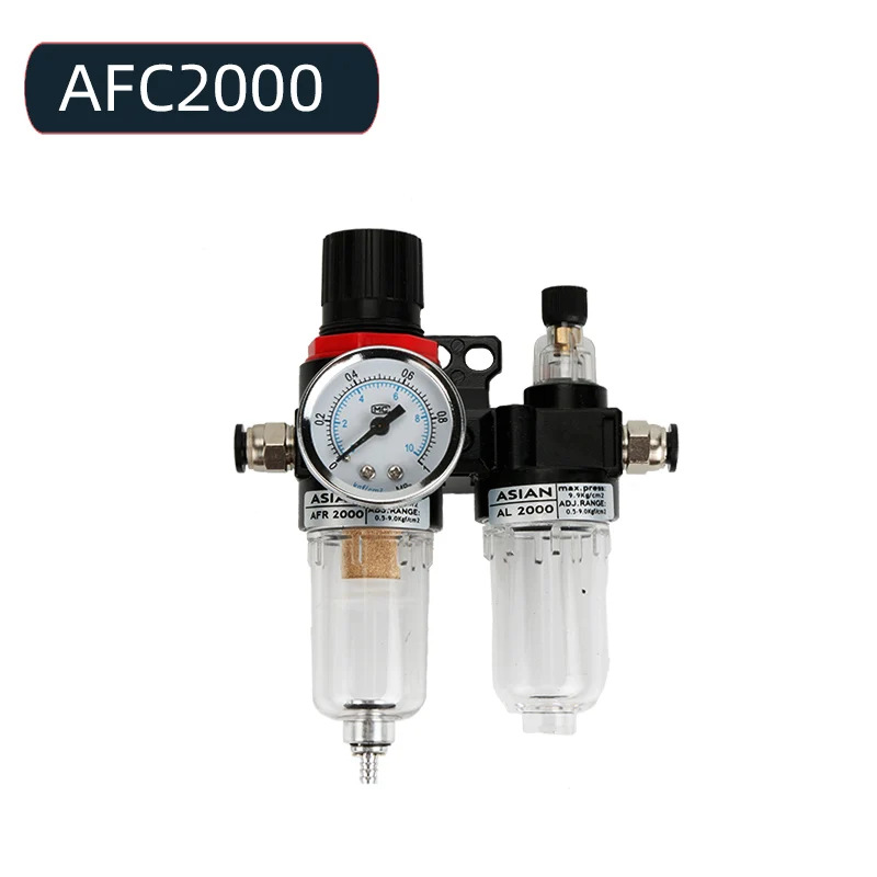 Пневматический воздушный процессор AFC2000 + AL2000 G1 / 4 &quotAFC2000 компрессор масло и вода