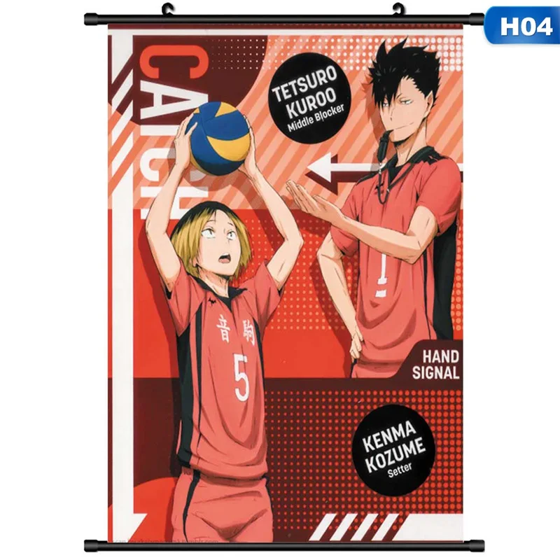 Аниме Haikyuu! Постер с волейбольной тематикой для подростков Настенная картина