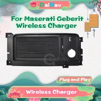 smart infrared for maserati geberit fast wireless charging card smart wireless car charger