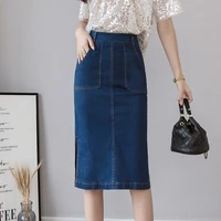 new women skirt summer 2021 fashion high waist slit to thigh package hip basics casual slim denim skirt plus size s 5xl