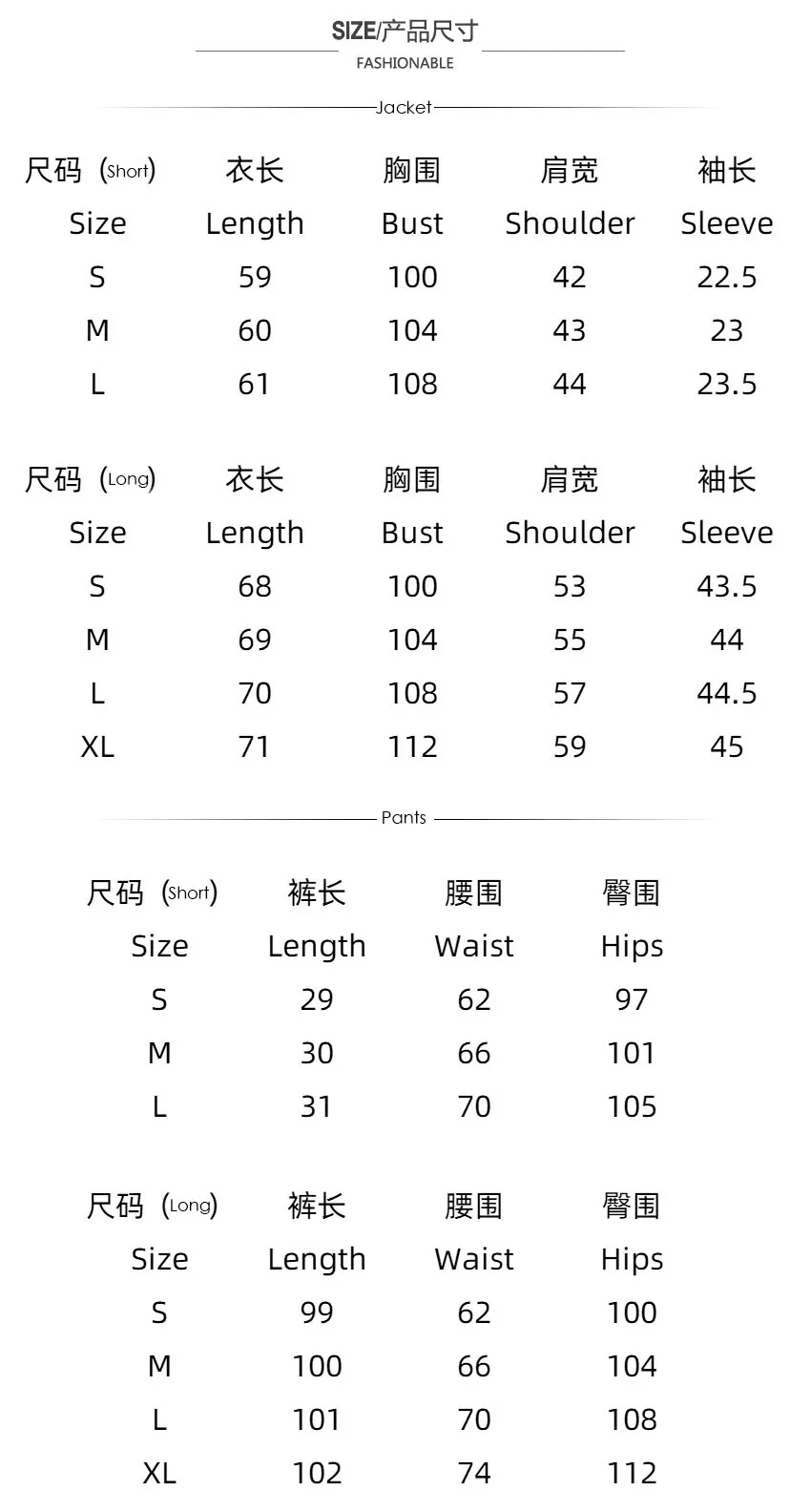 Autumn Satin Long Sleeve Cardigan Lace Robe Nightgown Suit Solid Color Women Home Wear Loose Trousers Pajamas Suit 2021