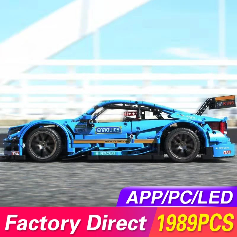 Совместимость с техническая серия дистанционного Управление Benzs AMGS C63 DTM MOC 6687 RC