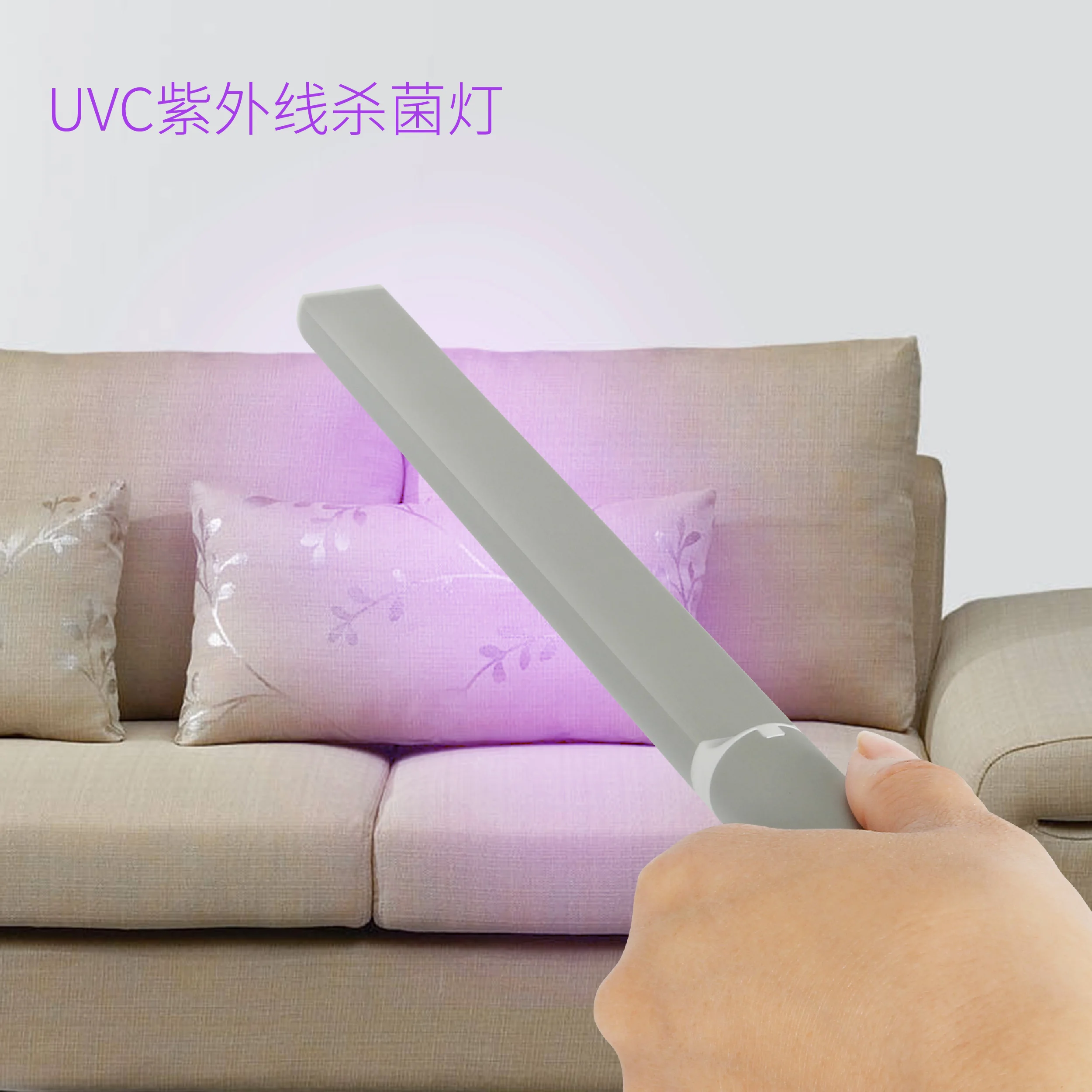

Portable UV sterilizer led lamp USB Ultraviolet Disinfextion stick household UV Germicidal lamp