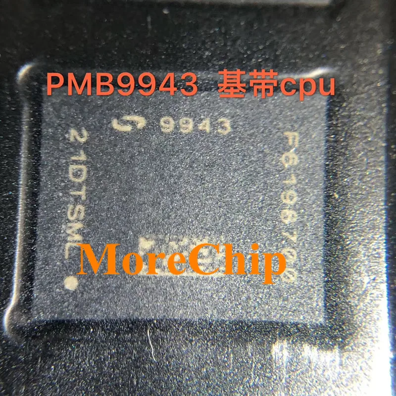 PMB9943 For iPhone 7 7Plus Baseband CPU IC Intel Version 9943 Chip 2pcs/lot | Мобильные телефоны и аксессуары