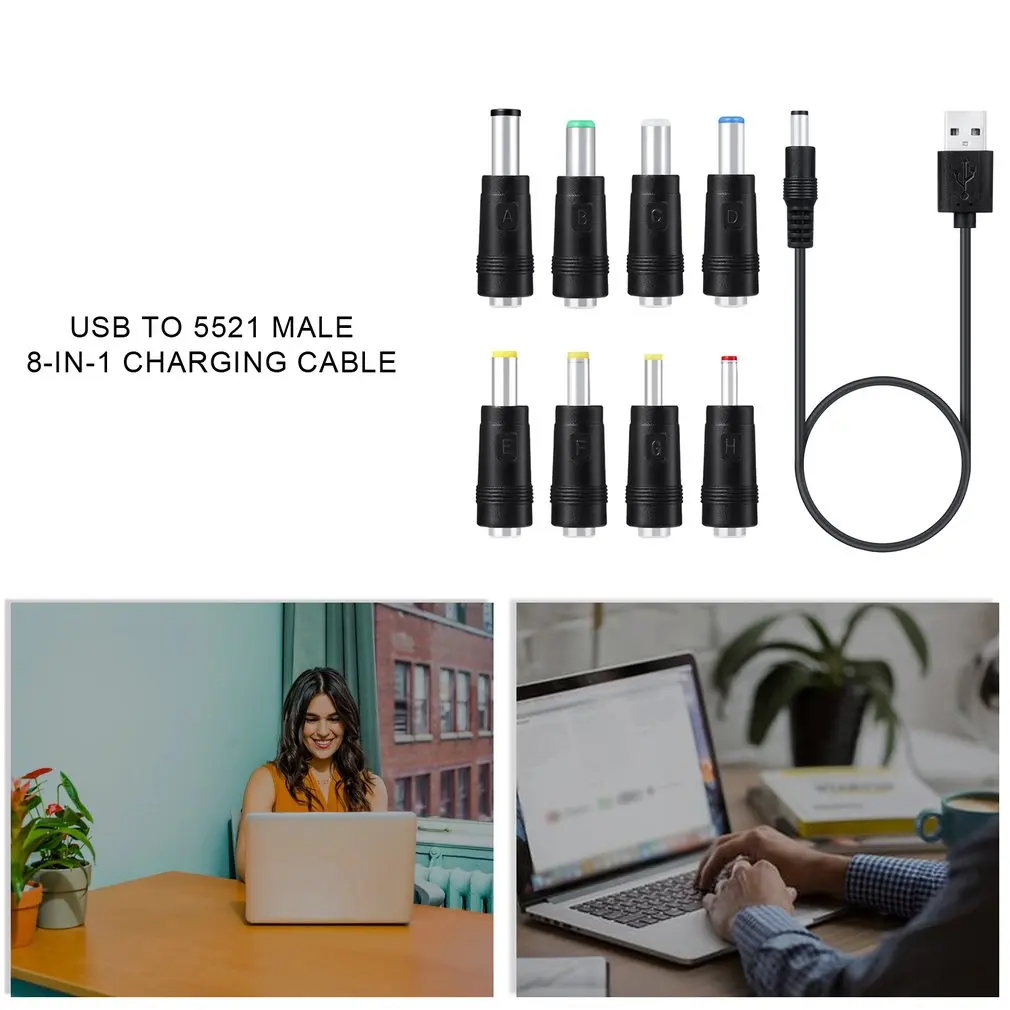 

DC Charging Power Cord USB To 5521 Multifunctional DC Interchangeable Plug Male 8-in-1 Charging CableMultifunction Power Adapter