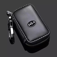 car key cover is suitable for kia smart run k3 yipao kx3 ao pao k5 kaiku k4kx7 car key case fashion waist keychain