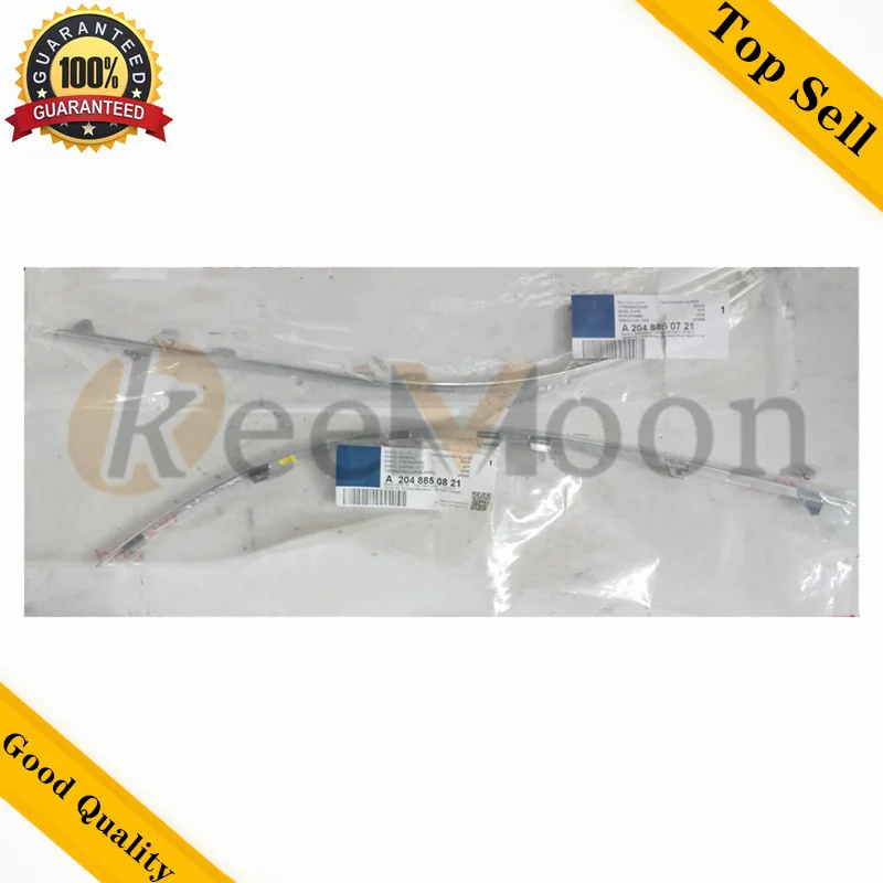 2 шт. Авангард переднего бампера хромированная отделка под давлением LH RH 2048850821