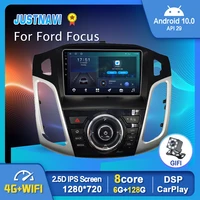 justnavi autoradio for ford focus 2012 2015 auto stereo android 10 0 gps navigation multimedia video player ips screen no 2din