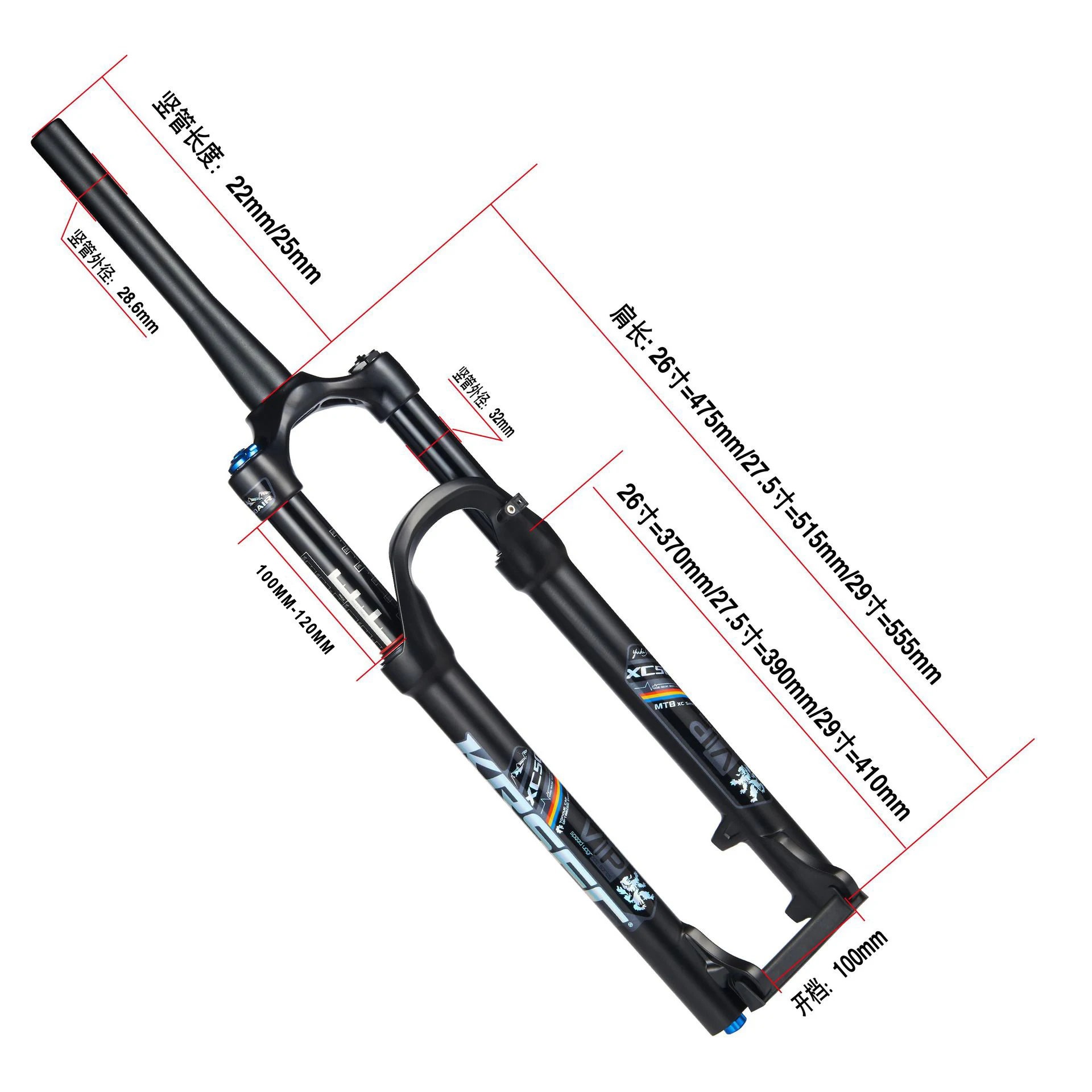 2018 MTB Высокое качество 26 27 5 29 дюймов 9 мм 15 конусная трубка черная амортизирующая