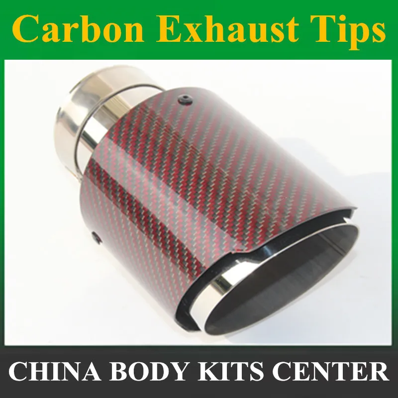 63 мм/101 мм Красное углеродное волокно + нержавеющая сталь Универсальный