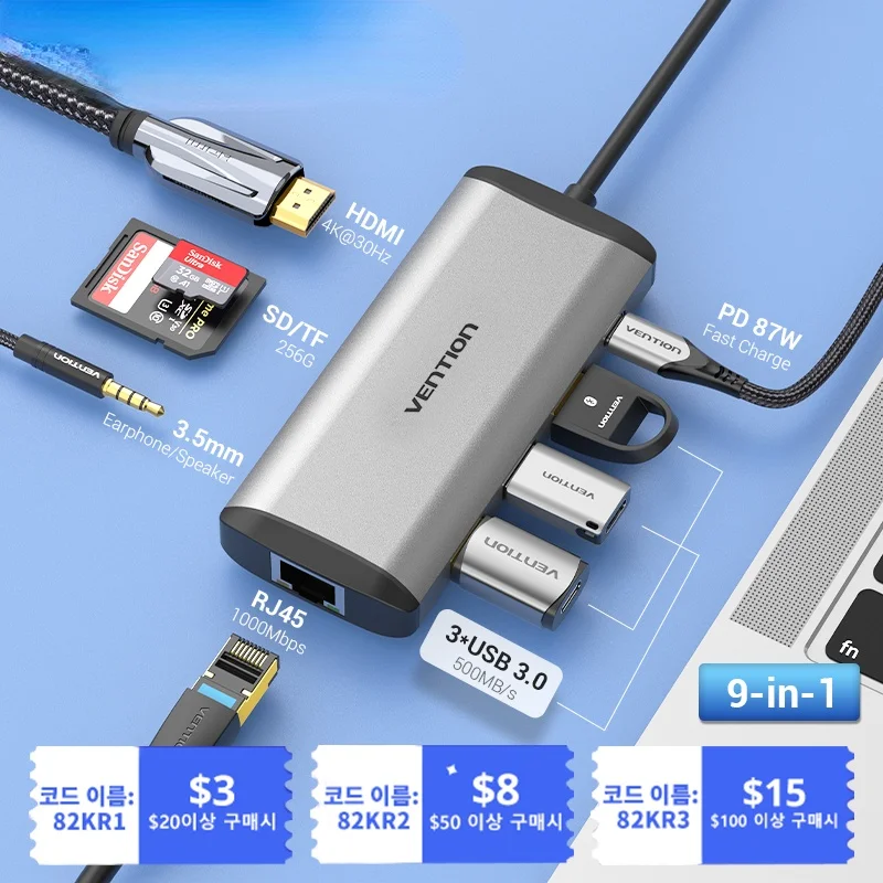 

Док-станция Vention с USB Type-C на USB 3,0, HDMI, RJ45, 4K