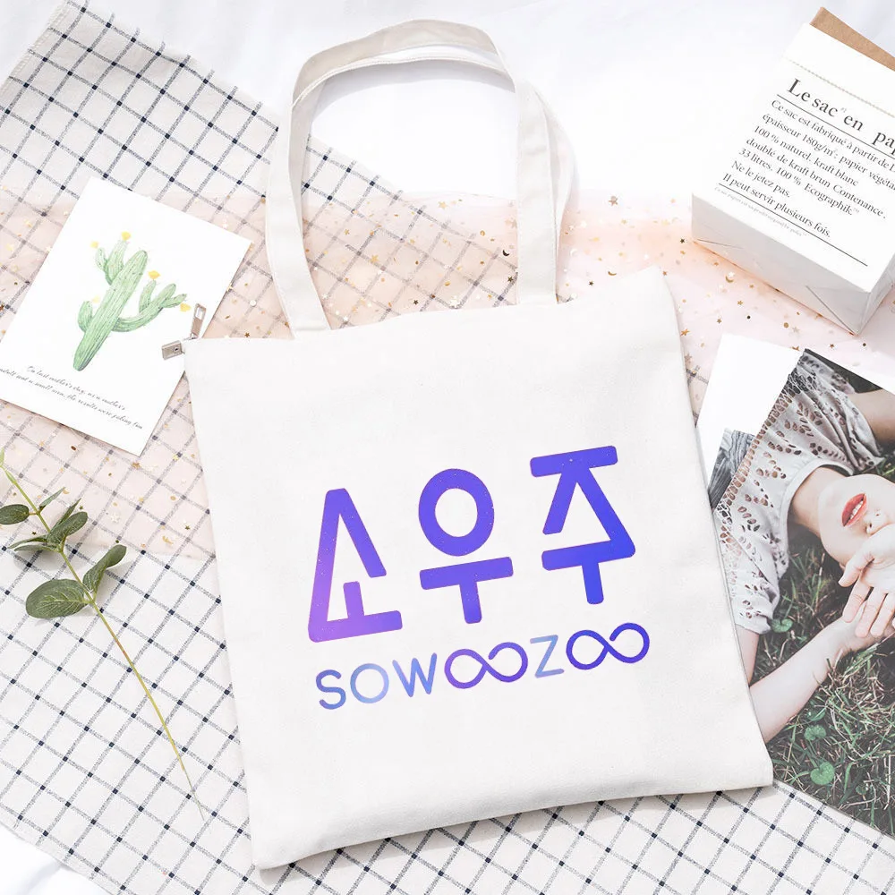 

Оптовая продажа, Холщовая Сумка для мальчиков и девочек Kpop Bangtan 2021