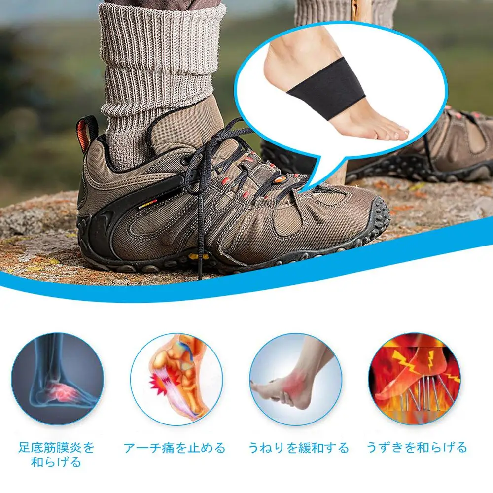 

Compression Arch Support Brace Set Elastic Foot Arch Pads with 1Pair Silicone Latex Stripe Gel Pads for Pain Relief Heel Spurs