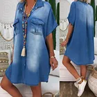 Женское джинсовое мини-платье с отложным воротником, асимметричное вечернее платье с коротким рукавом летучая мышь большого размера, повседневные свободные винтажные платья # H40