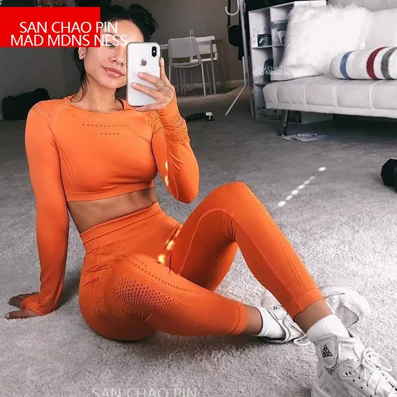

Sportswear & Accessories