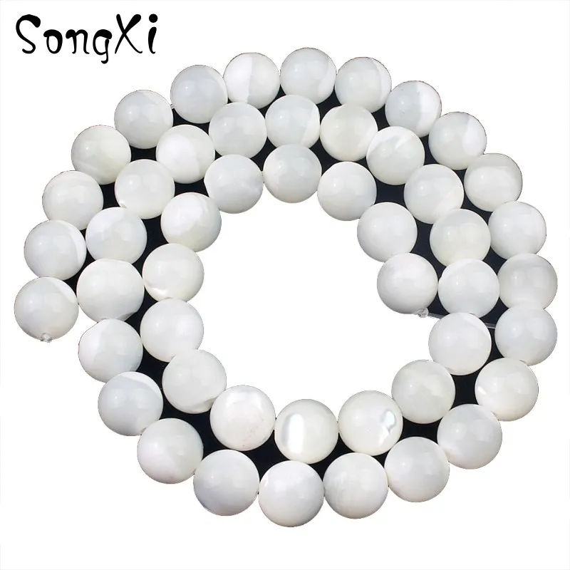 

Natural White Mother Of Mop Shlle Pearl Beads 4 6 8 10mm Round Loose Beads for Jewelry Making Diy Bracelet Necklace 15 Inch
