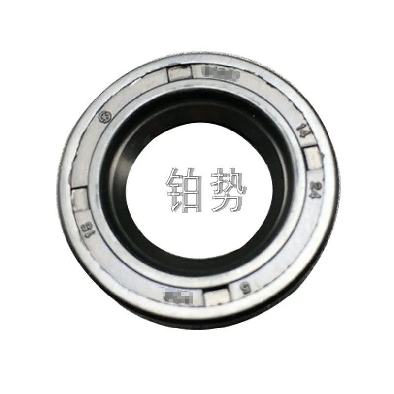

Car oil seal 2014-hyu nda iso na ta shaft seal ring crankshaft rear oil seal front differential oil seal