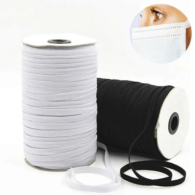 Лента эластичная плетеная 100 ярдов 6 мм|Резинки| |