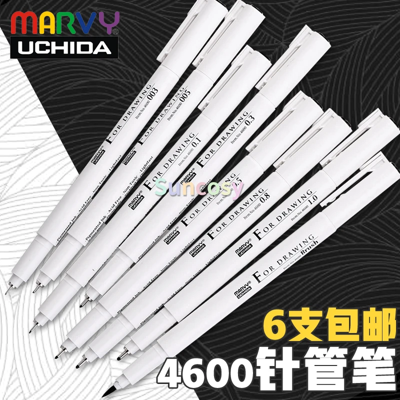 Ручка для рисования MARVY Uchida 4600 0 05 мм 1 2 3 4 5 6 7 8 |