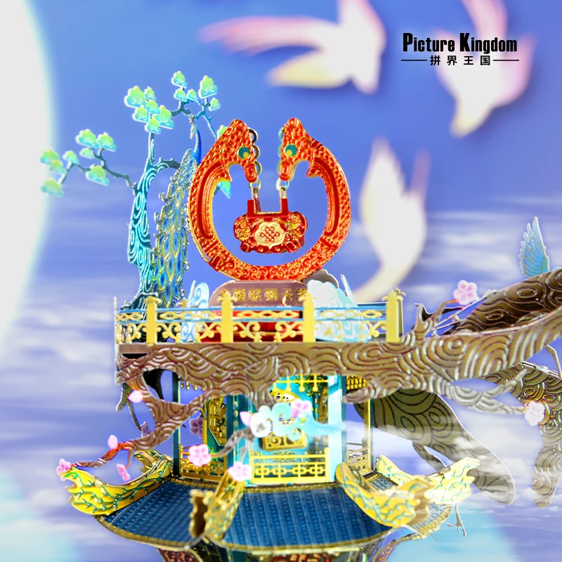 Картина Kingdom Yuelao Pavilion наборы строительных моделей 3D металлический пазл лазерная