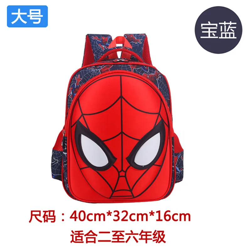 Новая школьная сумка с 3D человеком-пауком Disney для начальной школы милый детский